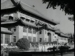 Iconic China, AP and UP offices Instructional Video