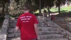 Israeli student looks forward to Obama speech, Gaza student on lack of education opportunities Instructional Video