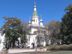 Russian Orthodox Church - Sofia, Bulgaria Stock Footage