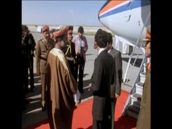 UPITN 6 2 79 VISIT OF NORTH YEMEN PRESIDENT SALEH TO OMAN Instructional Video