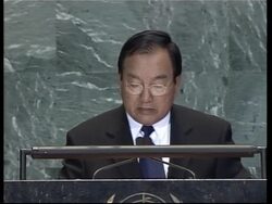 UN General Assembly; Myanmar speech News Clip