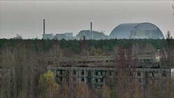 CLEAN : Ukraine to mark 30 years since Chernobyl shook the world News Clip