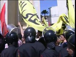 Pro-reform protesters defy government ban and rally News Clip