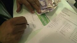 CLEAN: Bets open on who will replace IMF chief News Clip