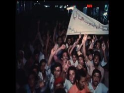 UPITN 17 10 78 DEMONSTRATION IN SUPPORT OF THE REVOULUTIONARY COMMAND COUNCIL Instructional Video