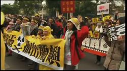 Environmental groups stage anti nuclear march to mark Fukushima anniversary News Clip
