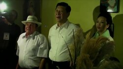 President of China visits coffee plantation as part of official tour News Clip