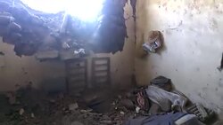 VOICED : Sismo en el sur de Peru deja al cuatro muertos y 68 heridos News Clip