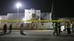 Police officer killed in what is described as a 'terror attack' Instructional Video