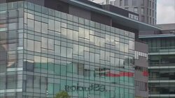 MediaCityUK is a 200-acre mixed-use property development site on the banks of the Manchester Ship Canal in Salford and Trafford, Greater Manchester, England. News Clip