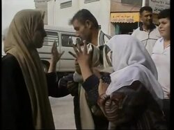 Arafat and Qureia near agreement, clashes in WBank News Clip