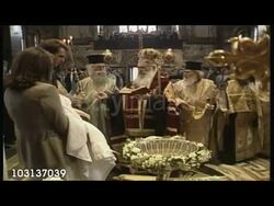 Royal Greek Christening service News Clip