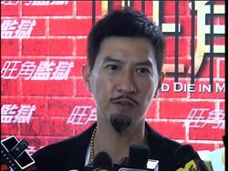 'To Live and Die in Mongkok' starts filming in Hong Kong News Clip