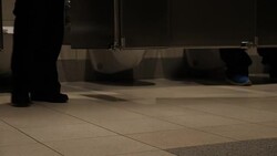 Women's Public Bathroom in Airport - Anon Shots News Clip