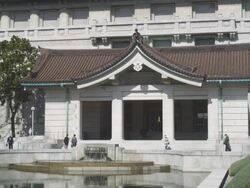 WS View of Tokyo national museum with background people/ Tokyo, Tokyo-To, Japan Stock Footage