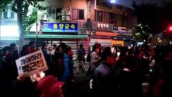 CLEAN : Huge protest urges scandal hit S. Korea president to quit News Clip