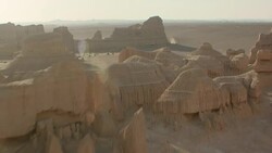 View of Yadan landforms in China Stock Footage
