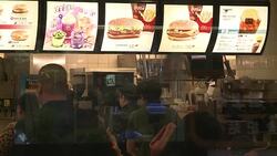 CLEAN : McDonald's Hong Kong halts nugget sales over meat scandal News Clip