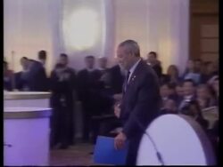 leaders arrive, Powell, Mahathir and bilat Instructional Video