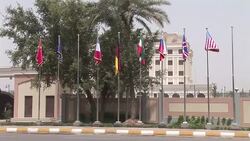 CLEAN: Iran, world powers seek breakthrough in Baghdad News Clip