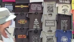 VOICED : Pedido de Grecia para nuevo programa de rescate News Clip