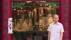 VOICED : El jade enriquece a las elites birmanas News Clip