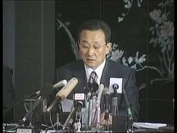 CHINA: BEIJING: TALKS END BETWEEN NORTH &amp; SOUTH KOREA Instructional Video