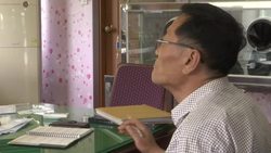 NKorean defects to find cancer cure in mushrooms Instructional Video