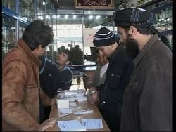 Taliban ultimatum to Afghan phone firms to stop signal at night Instructional Video