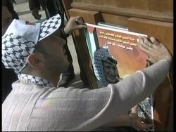 Hamas deploy troops ahead of a mass rally by rival Fatah movement News Clip