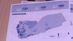 CLEAN : After 1000 days of war aid groups say Yemen can't wait News Clip