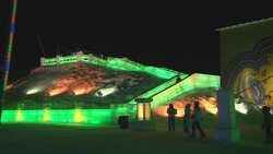 CLEAN : Harbin Ice and Snow Festival Opens in China News Clip