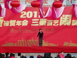 MS Chinese folk artists performing traditional local opera at temple fair to celebrate Chinese spring festival AUDIO /xi'an, shaanxi, china Stock Footage