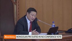 Mongolian Premier Ousted in No-Confidence Vote News Clip