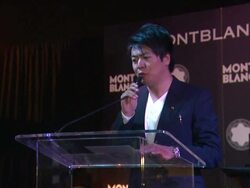 SPEECH: Yang Yang on Quincy Jones at Montblanc honors Quincy Jones at the Montblanc de la Culture Arts Patronage Awards Ceremony Stock Footage