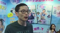 VR travel packages for stay at home gamers News Clip