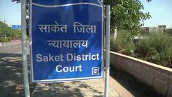 Accused arriving for latest day of gang rape trial News Clip