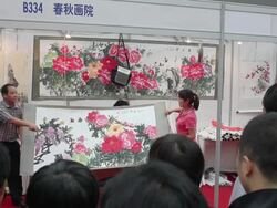 MS Chinese folk Painting and calligraphy auction/xian,shaanxi,China Stock Footage