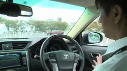 VOICED : El piloto automatico de Toyota News Clip