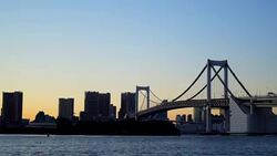 Timelapse : Rainbow Bridge in Tokyo Japan Stock Footage