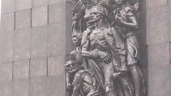 CLEAN : Rex Tillerson pays tribute to Holocaust victims in Warsaw News Clip