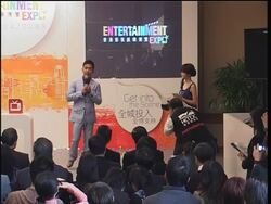 Tony Leung Chiu-wai  assigned as Expo  ambassador News Clip