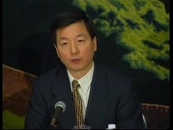 USA: CHINA / TAIWAN News Clip