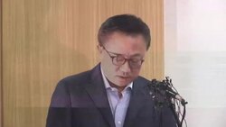 Samsung halts GalaxyNote 7 sales over fire risk News Clip