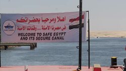 New Suez canal channel and signs News Clip