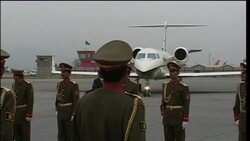 Pakistan PM Yusuf Gilani arrives in Kabul Instructional Video