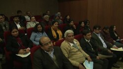 Ban meets FM Swaraj, comments on France attacks, Syria, Ukraine News Clip