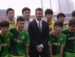 David Beckham Visits Beijing Guo'an Stock Footage