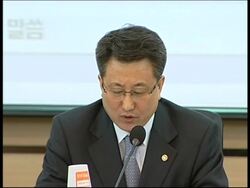 WRAP SK official says govt assumes NK is to launch a ballistic missile ADDS cutaways News Clip