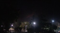 Overnight air raid on Tripoli Instructional Video